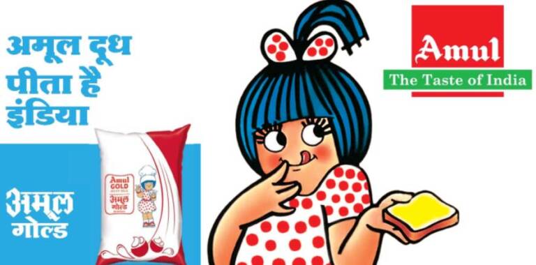 SWOT-Analysis-of-Amul