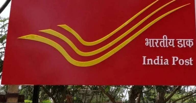 सरकारी नौकरी: 10वीं पास बिना परीक्षा पा सकते हैं नौकरी, भारतीय डाक विभाग में निकली भर्ती, जल्द करें आवेदन, 63000 मिलेगी सैलरी