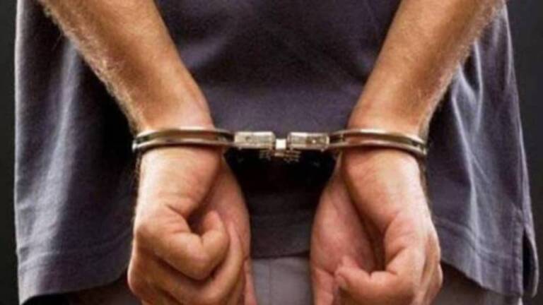 arrsted_750_1535191692_749x421