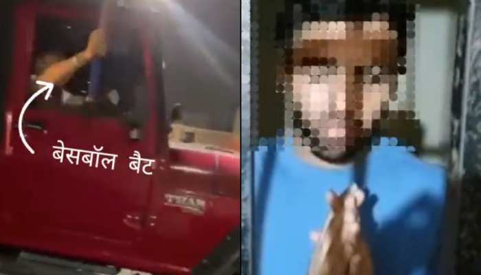 1163559-basball-up-police