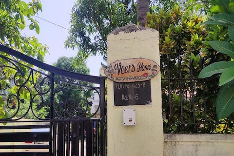 ED-raid-16533690853x2