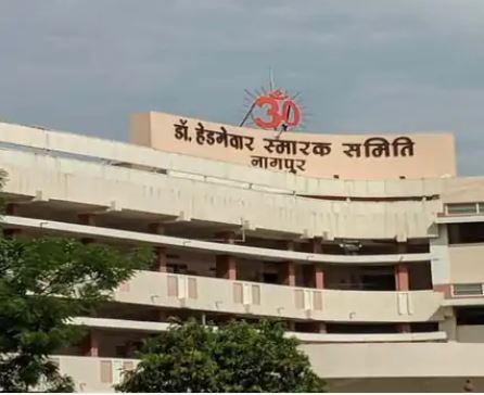 Nagpur-RSS-Headquarters