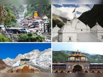 char-dham-photo-1-16537203563x2