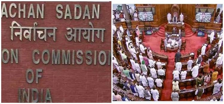 rajyasabha-election-2022