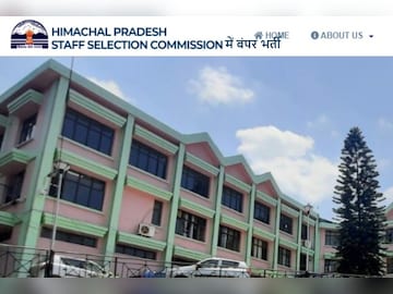 Sarkari-Naukri-2022-HPSSB-Recruitment-2022-16541599133x2