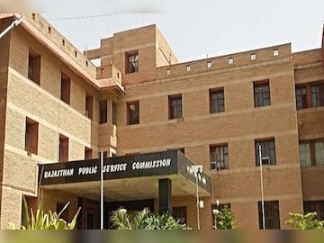 Sarkari-Naukri-2022-RPSC-Recruitment-2022-16540635603x2