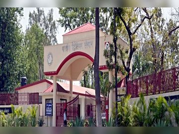 Sarkari-Naukri-CSIR-IIP-Recruitment-2022-16541515443x2