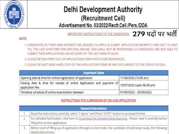 Sarkari-Naukri-DDA-Recruitment-2022