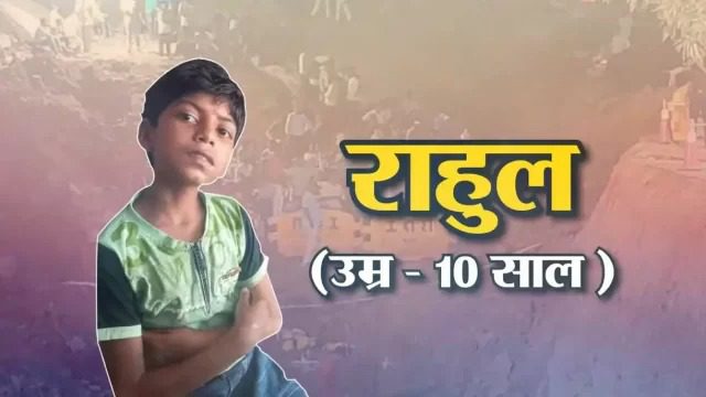 WhatsApp Image 2022-06-15 at 4.48.47 PM