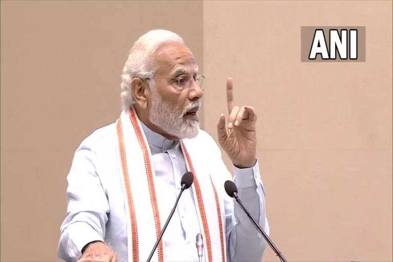 pm-modi-mitti-bachao