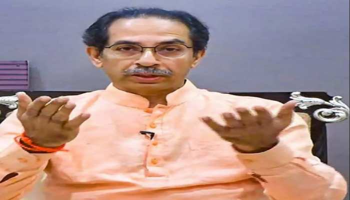 1213345-uddhav