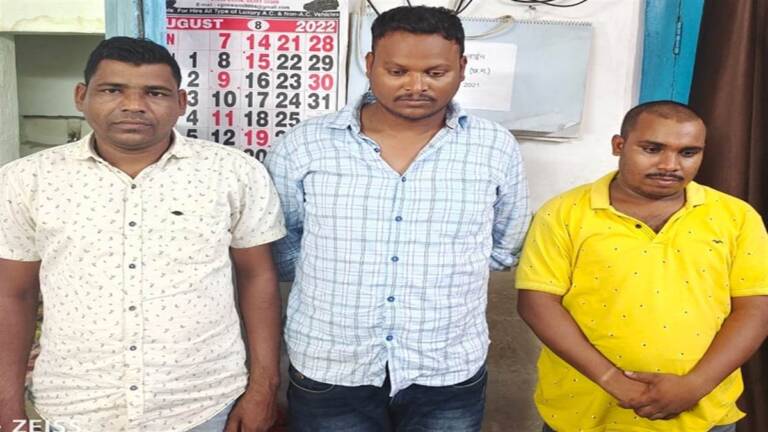 17_08_2022-sex_racket