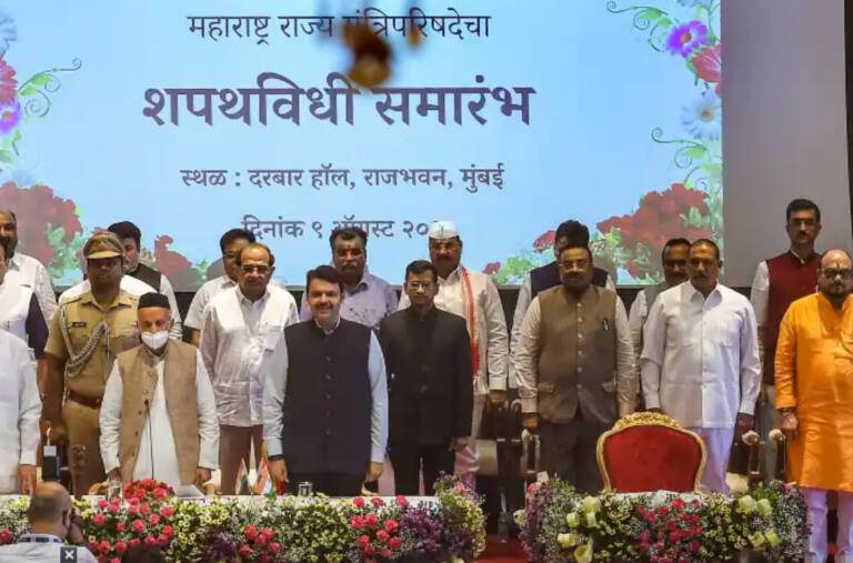 Screenshot 2022-08-12 155817