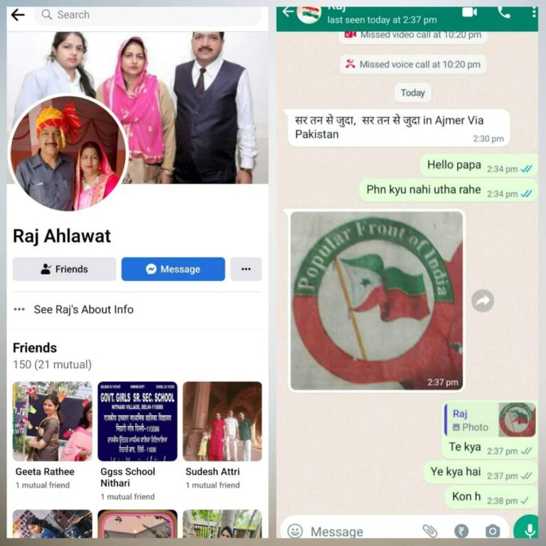 WhatsApp Image 2022-11-09 at 11.52.48 AM