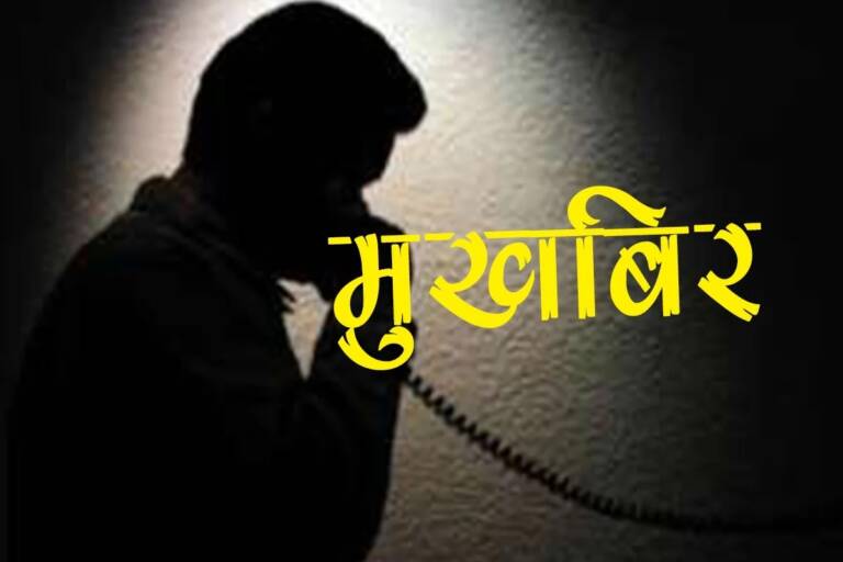 WhatsApp Image 2022-11-19 at 6.10.51 PM