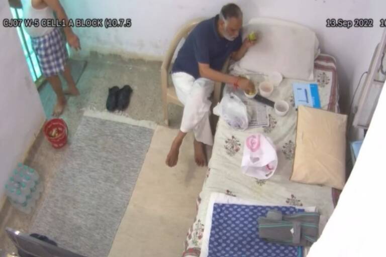 WhatsApp Image 2022-11-23 at 1.10.06 PM