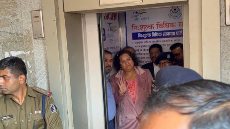 WhatsApp Image 2022-12-14 at 4.11.19 PM