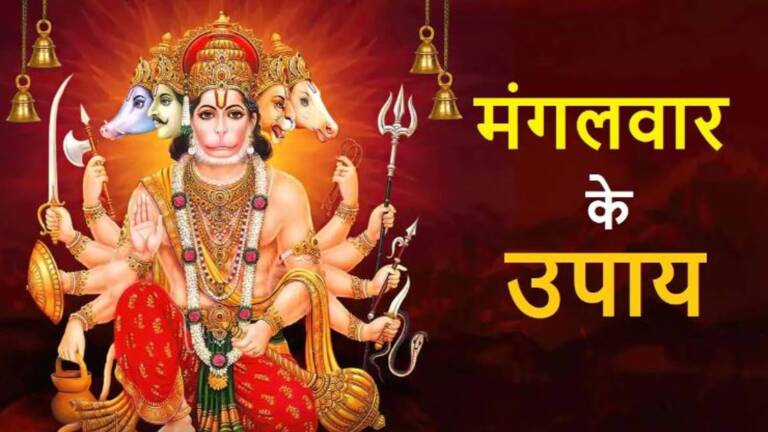 1281040-mangalwarkeupay