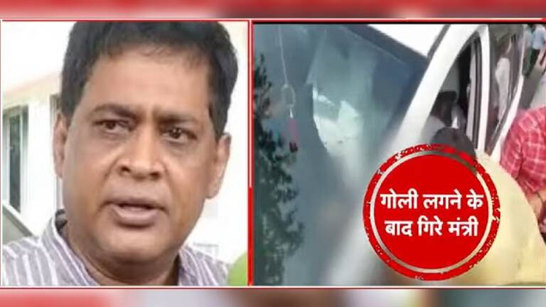 1563865-odisha-minister-shot