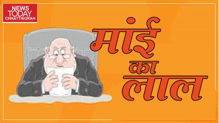 WhatsApp Image 2023-01-26 at 8.22.19 PM