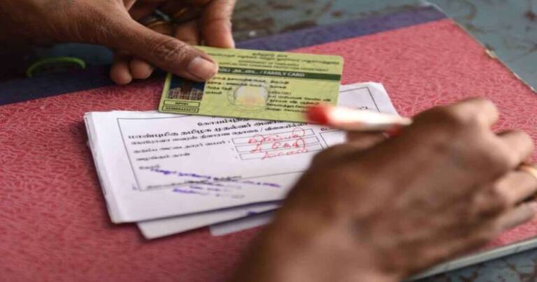 1012022-ration-card-news-950x500