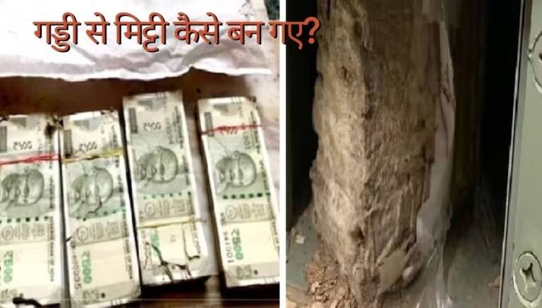 1590112-pnb-note-bank