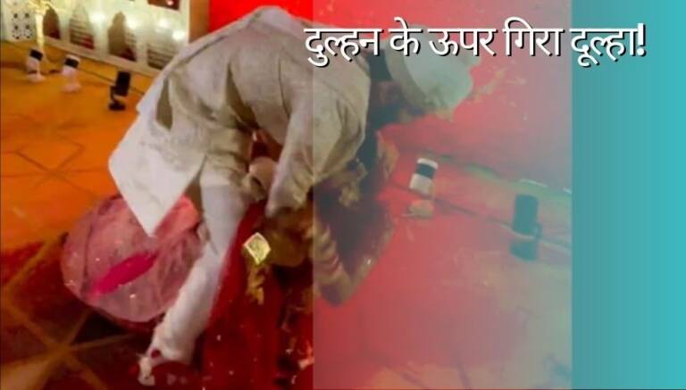 1592368-bride-groom-fallen