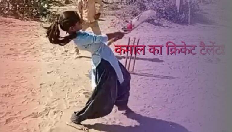 1594586-cricket-talent