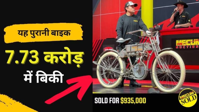 1595437-vintage-motorcycle