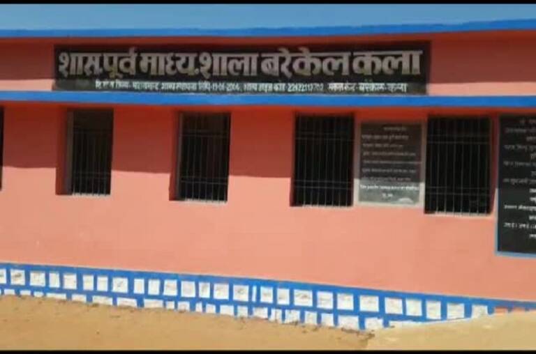 1602-MHD-SCHOOL-ME-TALABANDI-R2