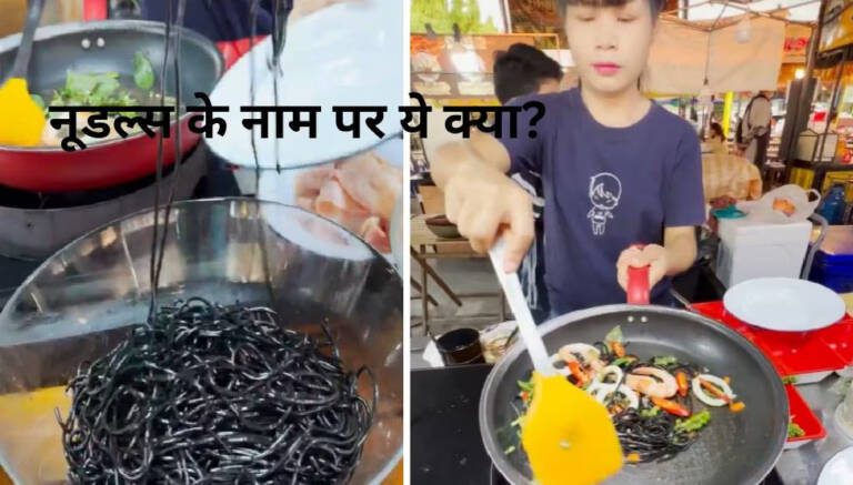 1605404-black-noodels