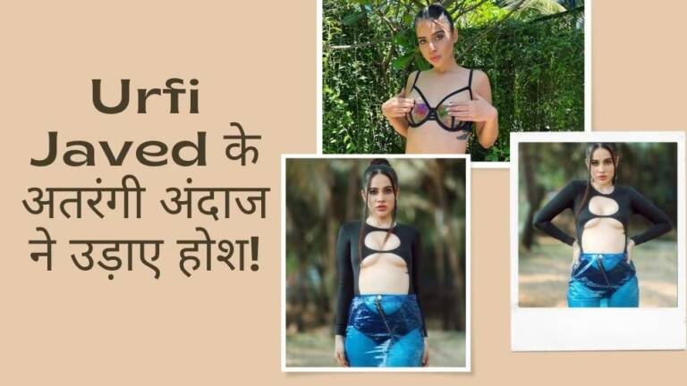 1606453-urfiiii-javed