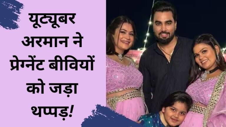 1612923-armaan-malik