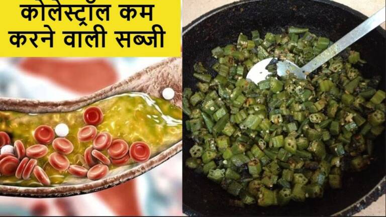1617923-cholesterol-okra-lady-text