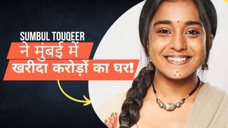 1625289-sumbul-touqeer