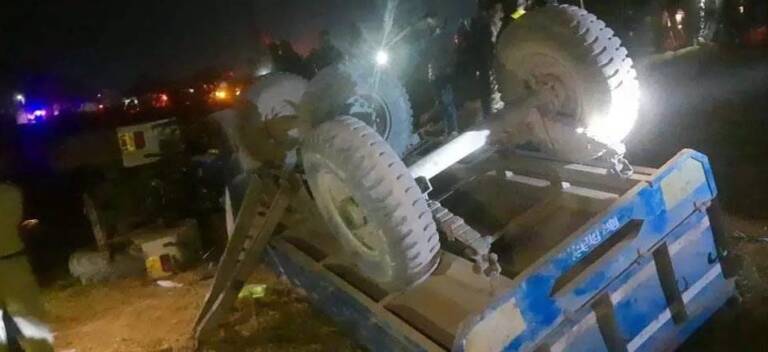 IMG-20230206-WA0007-950x435