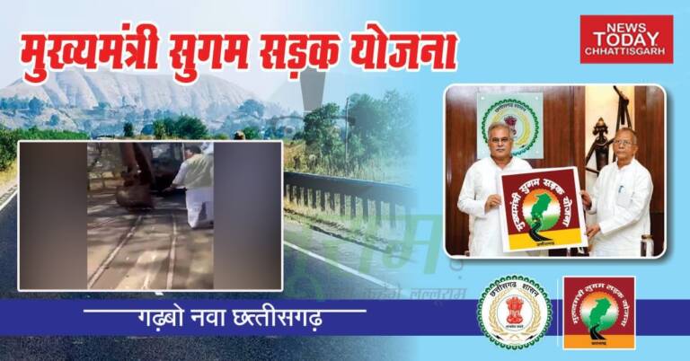 POSTER SADAK