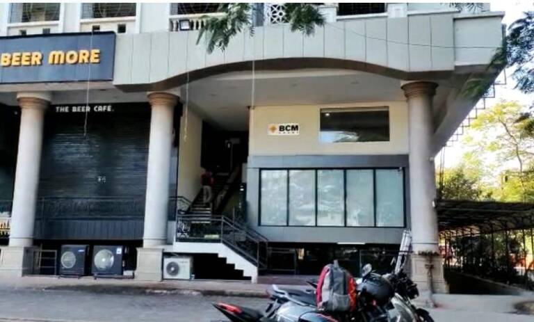 image-2023-02-02T104604.377-780x470