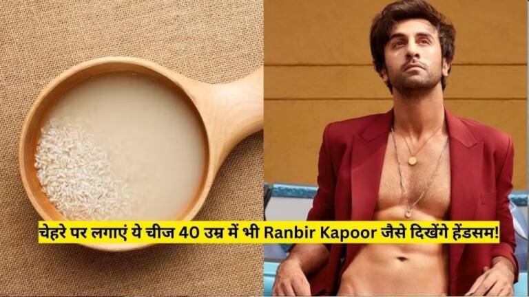 1635642-rice-water-for-skin