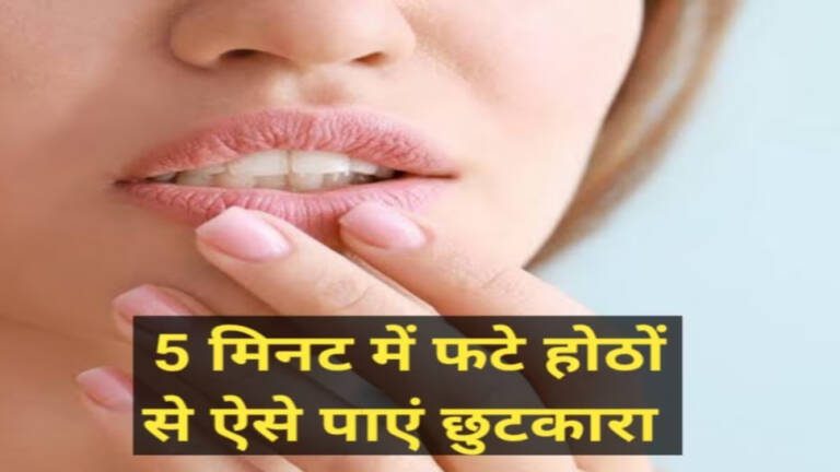 1642181-lips-care-tips