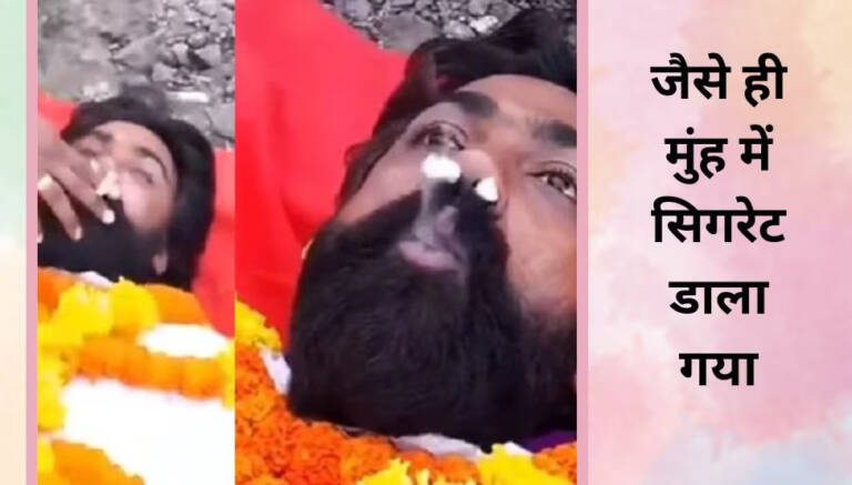 1644057-ciggrete-viral