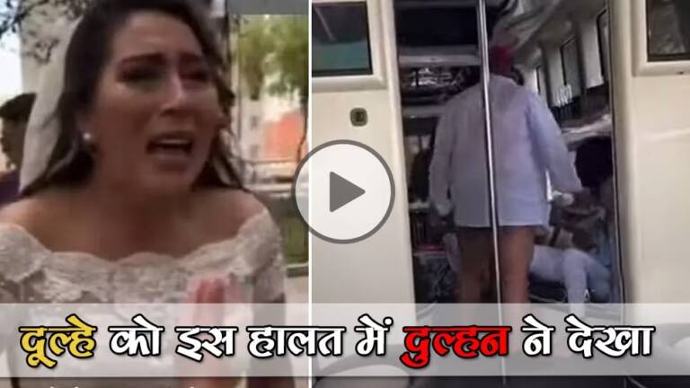 1645748-dulha-dulhan (1)