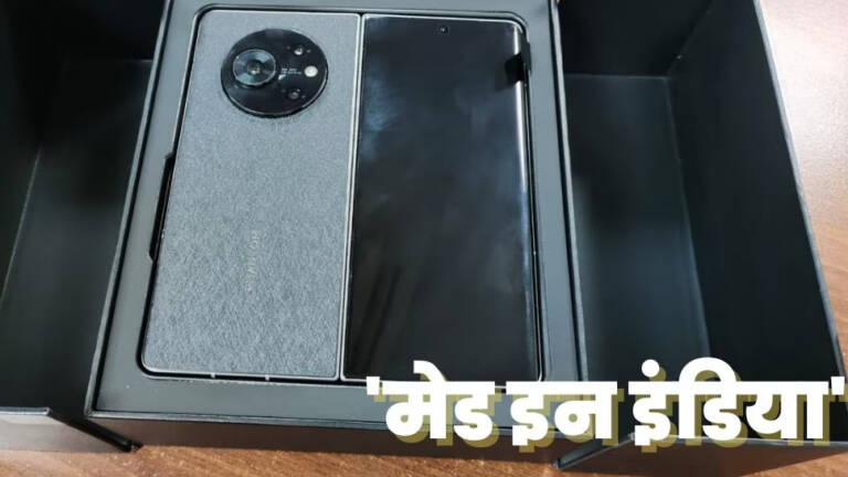 1695147-phantom-v-fold