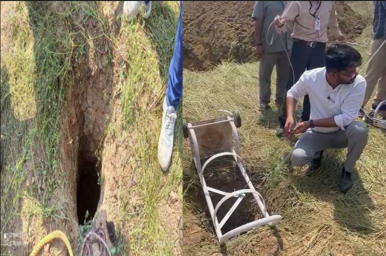 A-child-fell-in-borewell