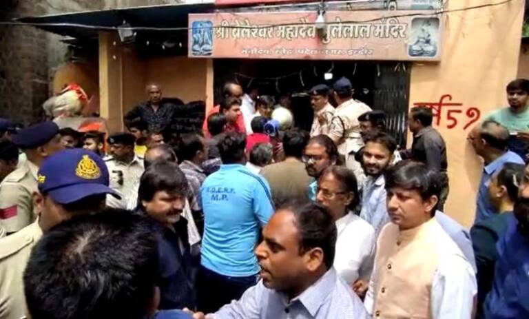 image-2023-03-30T123823.873-780x470