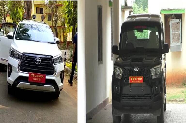 0204-PND-NUMBER-PLATES-R3