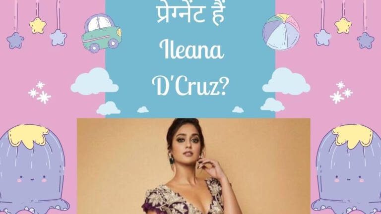 1736250-ileana