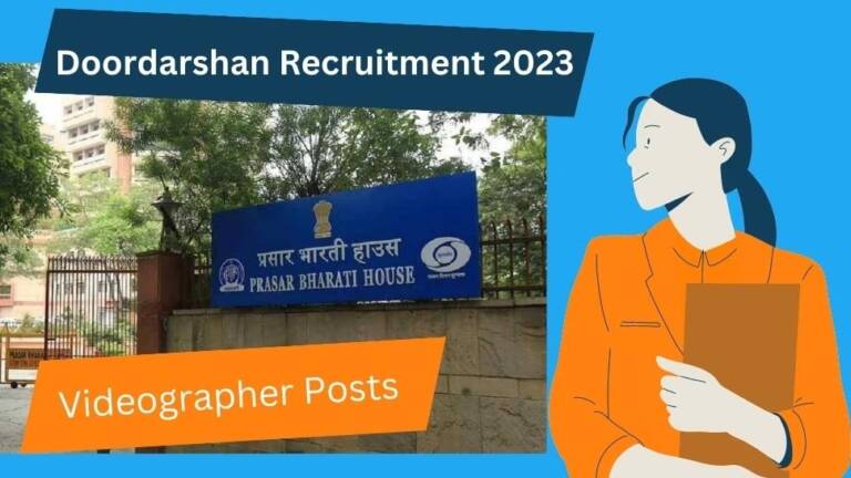 1740991-doordarshan-recruitment-2023