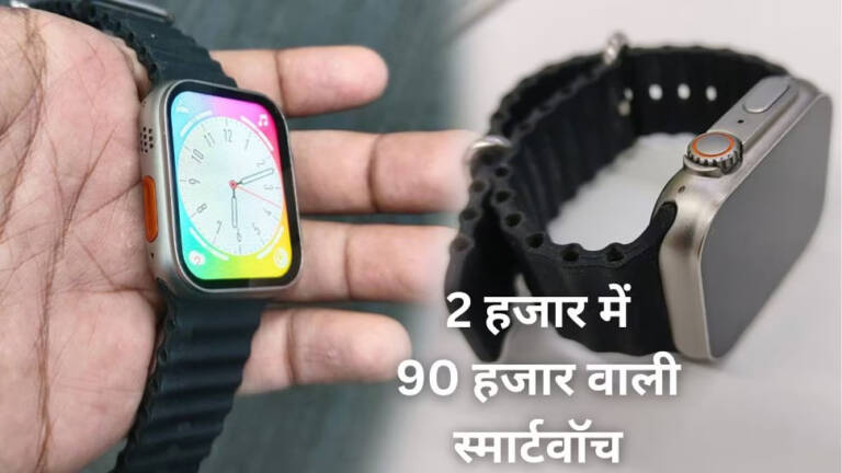1747050-apple-watch-ultra