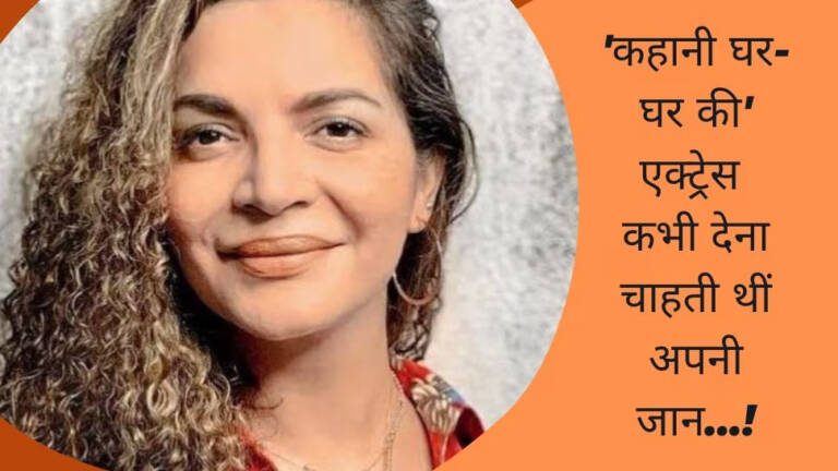 1752084-shweta-kawaatra